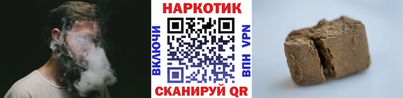 Цена Иннополис Канабис  COCAIN  Альфа ПВП  МЕФ 