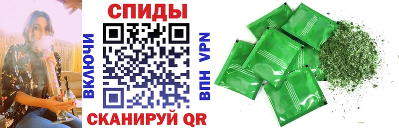 МЕГА ссылка  Иннополис  нарко площадка клад  БУТИРАТ вода 