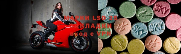ешки Волосово