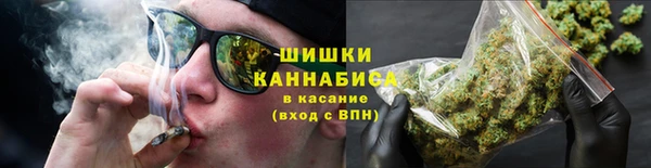 ешки Волосово