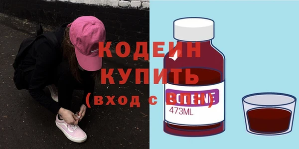 ешки Волосово