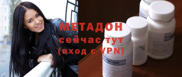 ешки Волосово