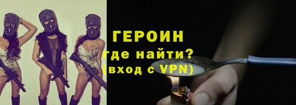 ешки Волосово