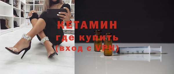 ешки Волосово