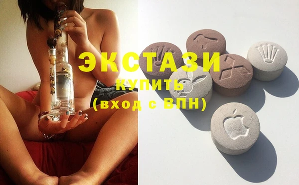 ешки Волосово